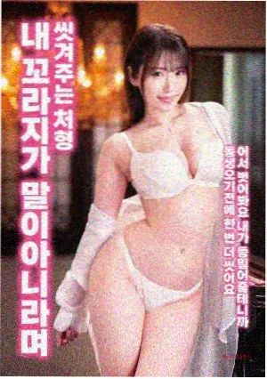 乡土电影麦浪归途剧照